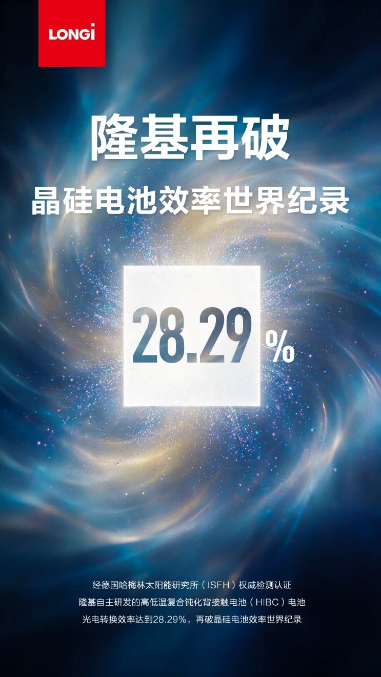 搜索 - 竞彩过关